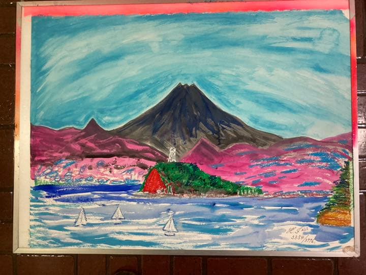 幻想絵画空飛ぶ画家糸川裕志の水彩画、富士山曼荼羅の一点です、