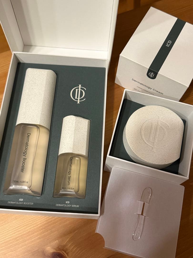 【当日発送】インセルダム ICD 正規品 3点セットブースター＆セラム クリーム