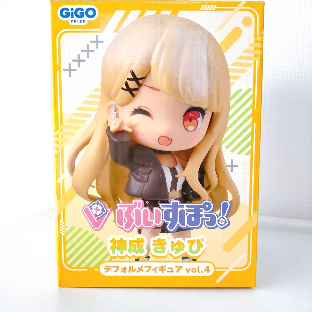 ぶいすぽっ！ デフォルメフィギュアvol.4 神成きゅぴ - メルカリ