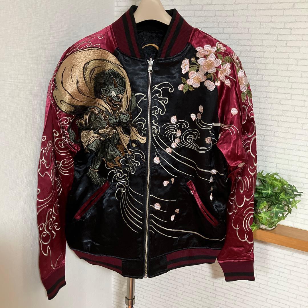 未使用　絡繰魂　スカジャン　リバーシブル　レーヨン　ジャガード織り　風神　雷神