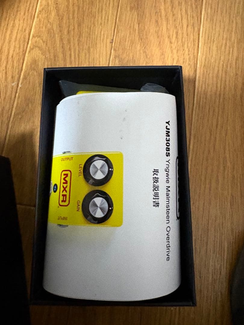 MXR YJM308S Overdrive世界500台生産期間限定価格 - メルカリ