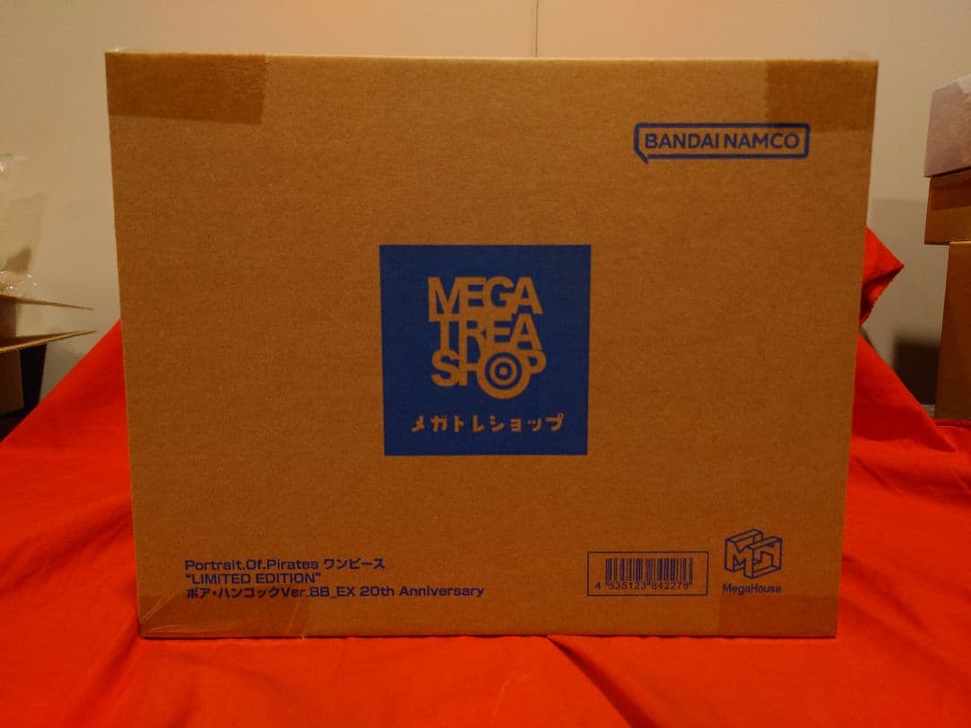 Portrait.Of.Pirates ワンピース ボア・ハンコック