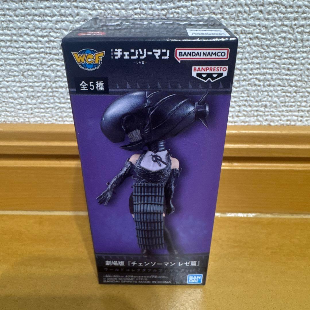 チェンソーマン レゼ篇 ワールドコレクタブルフィギュア vol.2 ボム