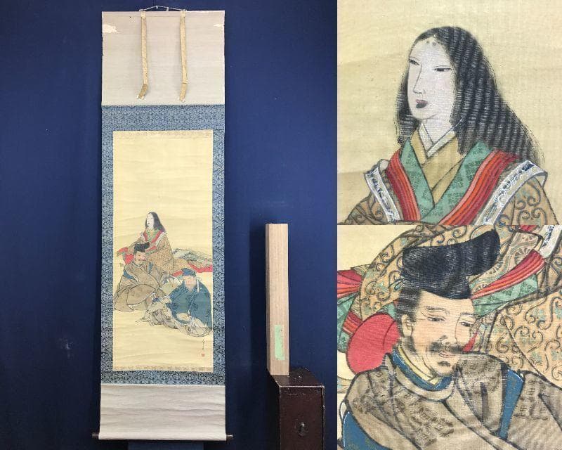 作者不詳/三歌人図/田島蕉雲/柿本人麻呂/小野小町/掛軸/名家伝来/AE