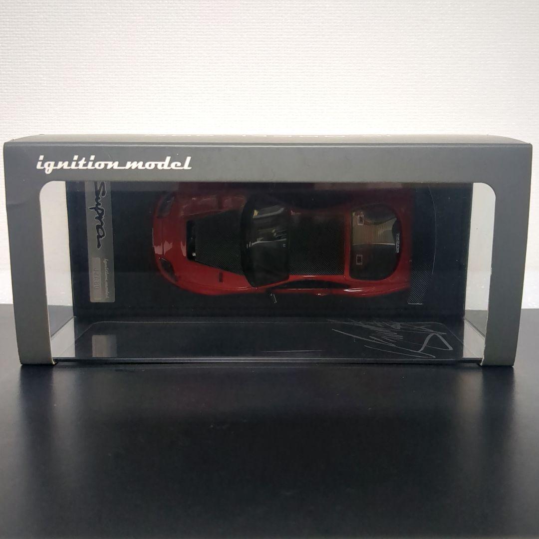 トヨタ スープラ 織戸学 ストリートVer. JZA80 Supra - メルカリ