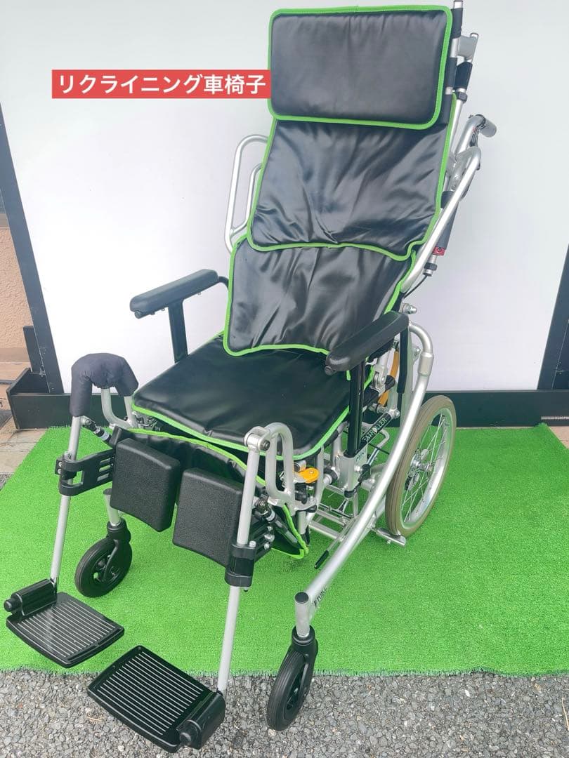 次世代型リクライニング車椅子MiKi【ネクストローラー】