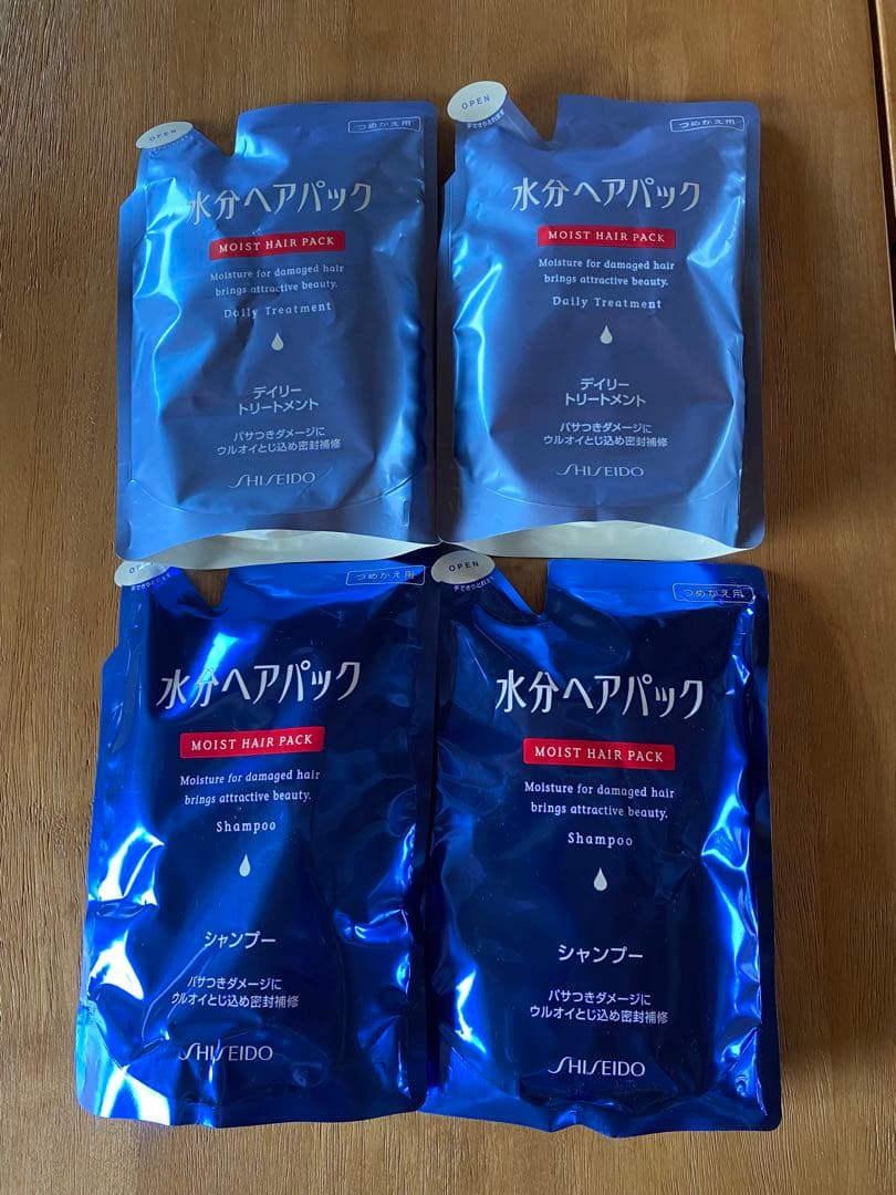 水分ヘアパック　シャンプー　トリートメント