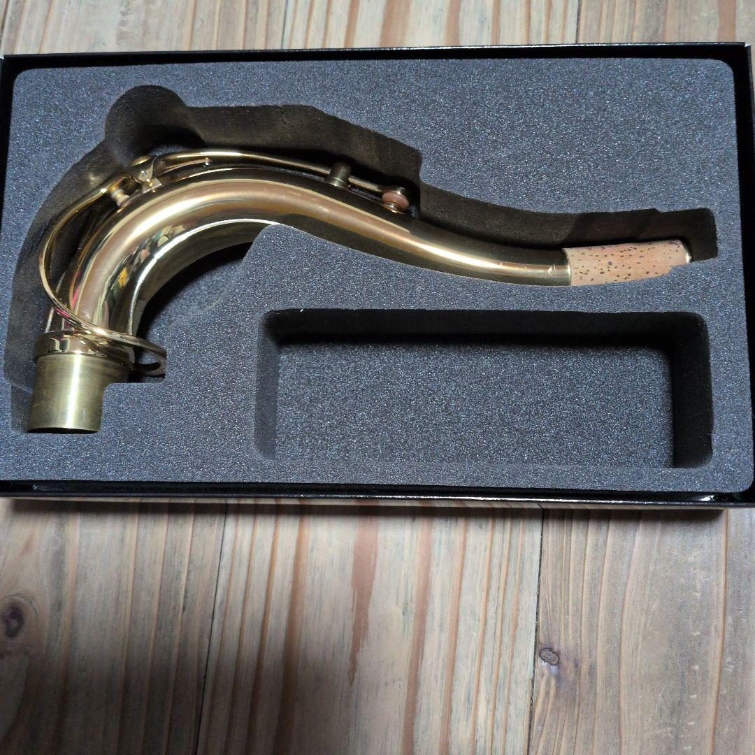 ヤマハ テナーサックス TV1ネック ゴールドラッカー