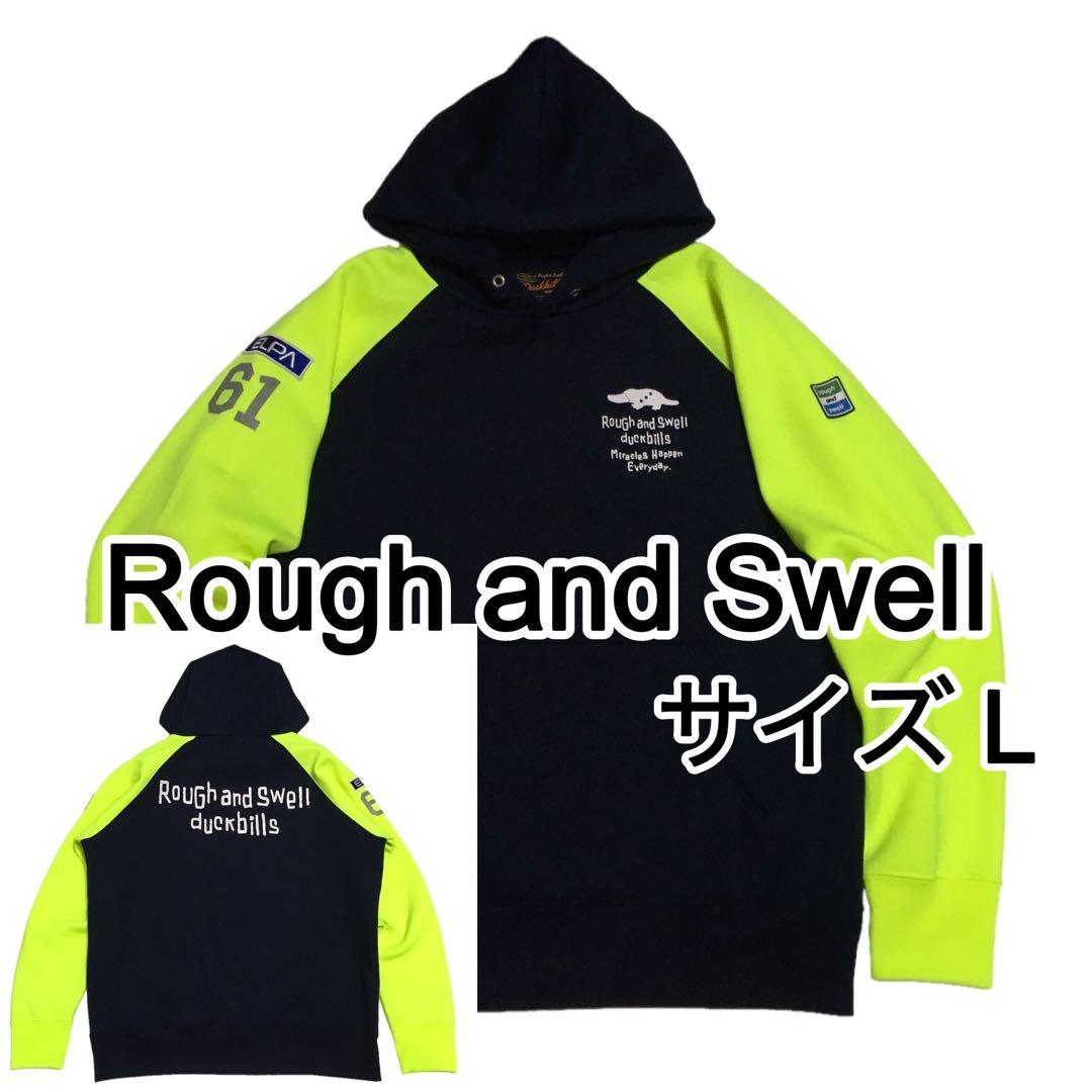 ラフアンドスウェル　両面プリントパーカー　ダンボールニット　サイズＬ