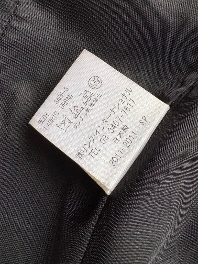 Theory セオリー セットアップ スーツ 黒 2 卒業式 入学式 GABE - メルカリ