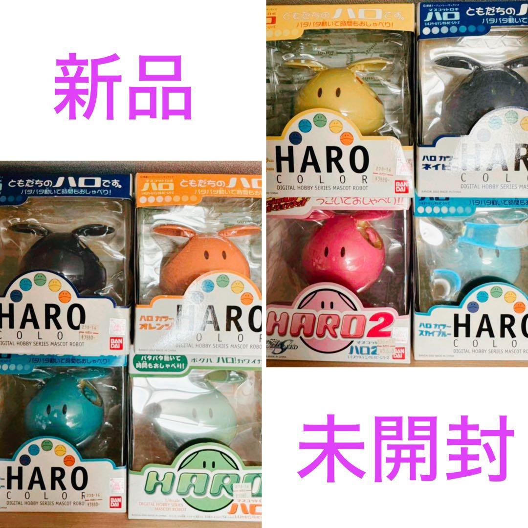 【極レア！ 】 新品未開封 ガンダム マスコットロボ ラクスハロ フルセット‼️