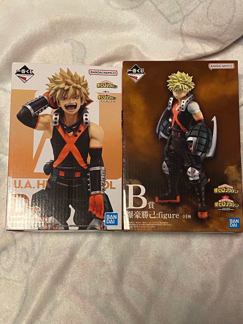 一番くじ　僕のヒーローアカデミア　爆豪勝己　フィギュア　セット 一番くじ 僕のヒーローアカデミア Fight On!