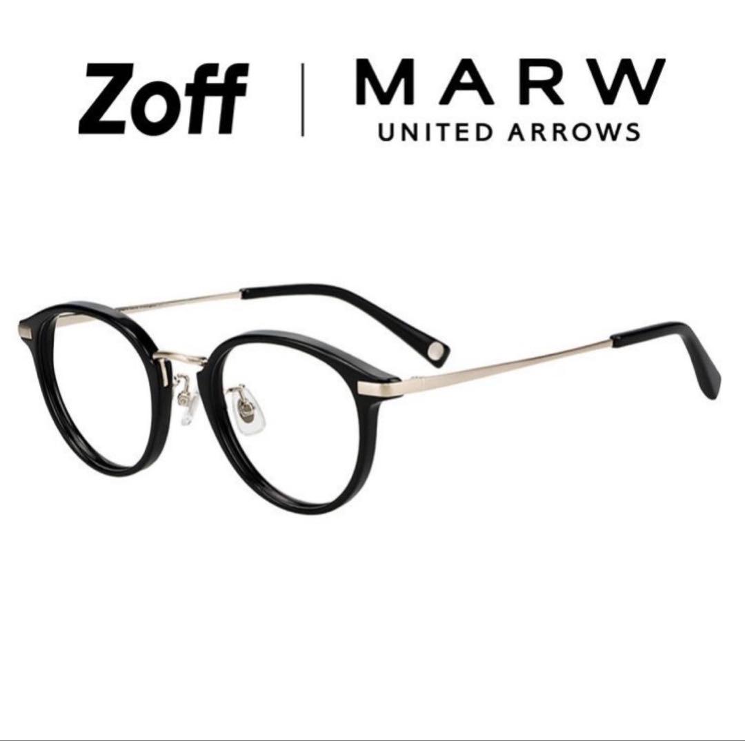Zoff×MARW UNITED ARROWS 中顔面短縮 ウェリントン メガネ