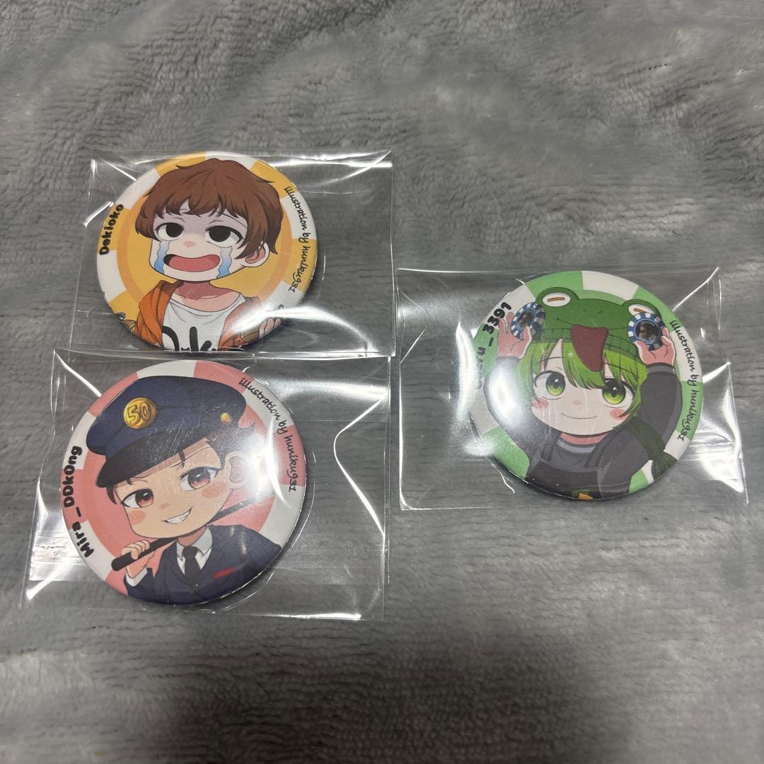 カジノクラフト 50人クラフト ニート部 まとめ売り バラ売り⭕️