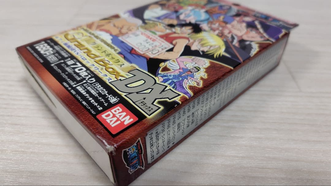 ☆新品未開封 ワンピース グランドボックスDX 70枚入り - メルカリ