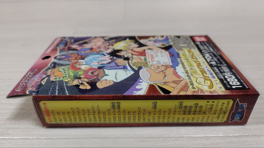 ☆新品未開封 ワンピース グランドボックスDX 70枚入り - メルカリ