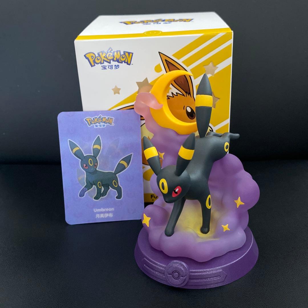 Funism ポケモン フィギュア イーブイ ニンフィア ブラッキー3点セット