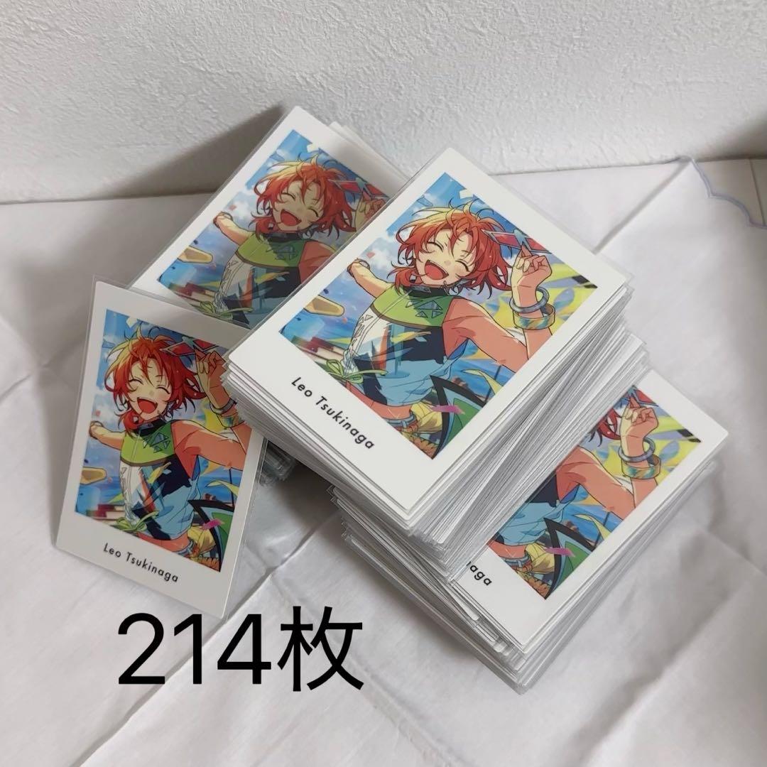 あんスタ 月永レオ ぱしゃっつ vol4 action 214枚セット