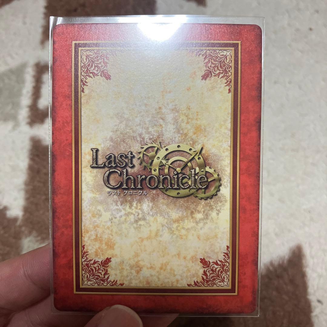 ラストクロニクル 闇の全知者 ヴァイヤ 1-115S | 激安通販のイーサプライ