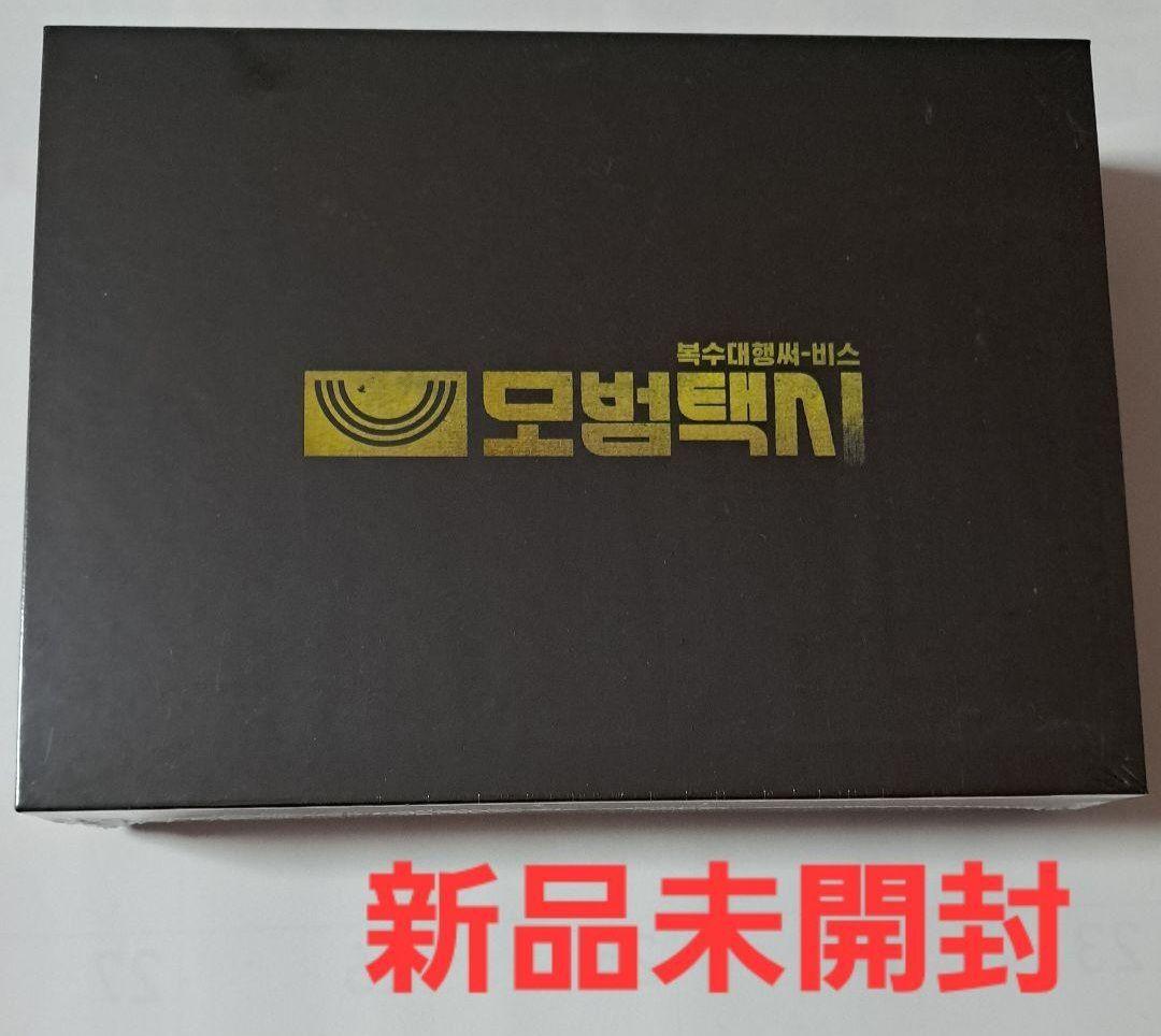 韓国ドラマ　模範タクシー～復讐代行人　　 OST　サントラCD 韓国正規盤