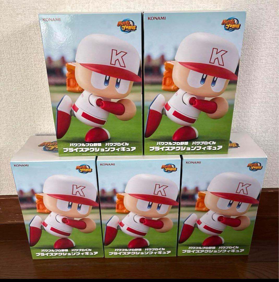 KONAMI パワプロくん プラスティックフィギュア 5体セット 最安値❗️ 2026年最新】パワプロの人気アイテム - メルカリ