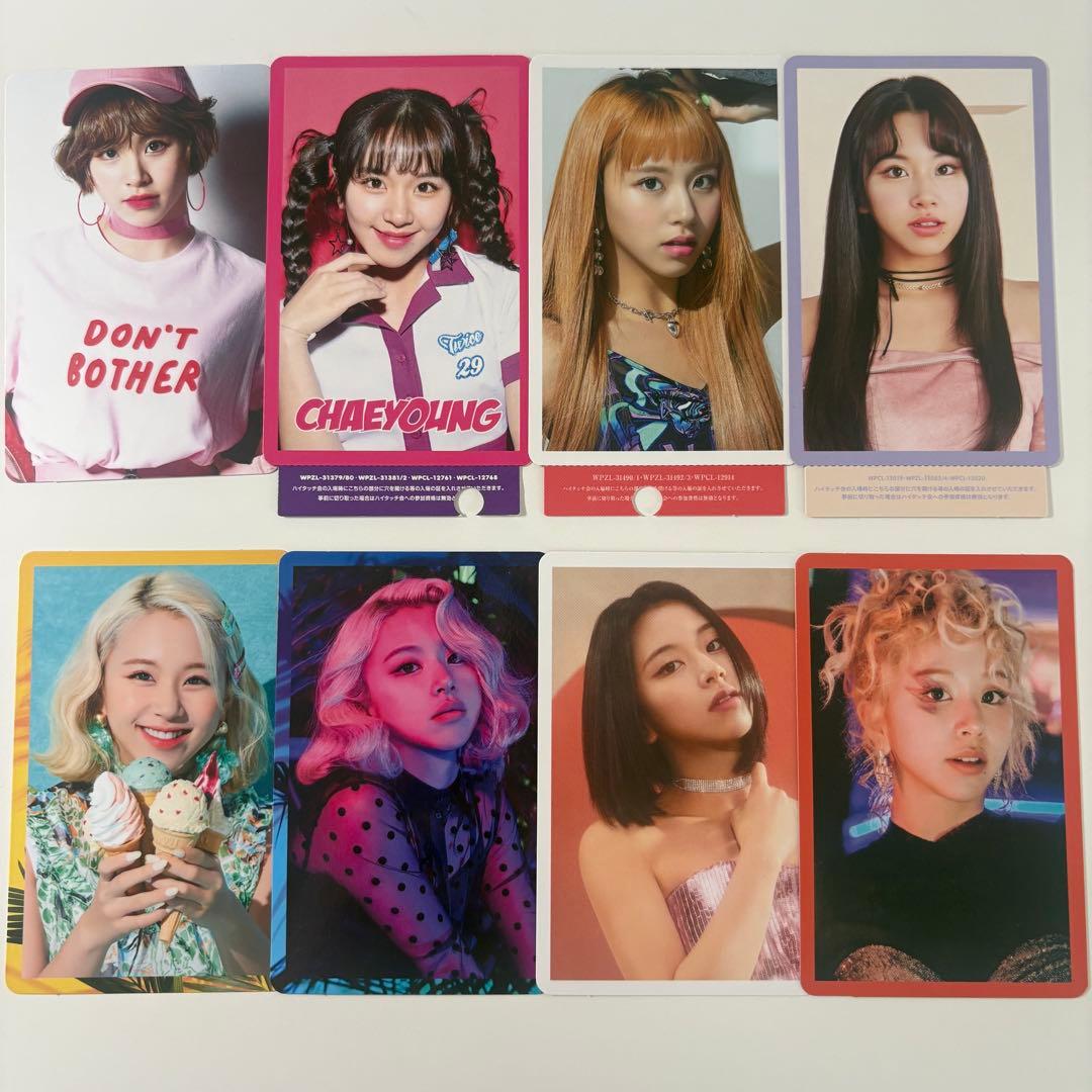TWICE チェヨン トレカ ハイタッチ券 ハイタッチトレカ 8枚 - メルカリ