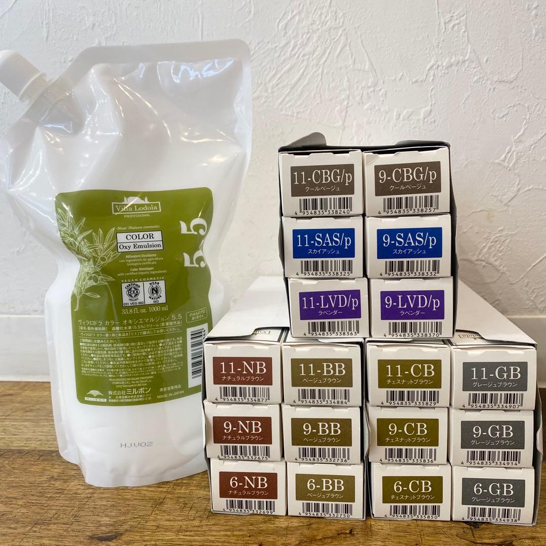 【新品】ヴィラロドラ　カラーリング剤OXセット