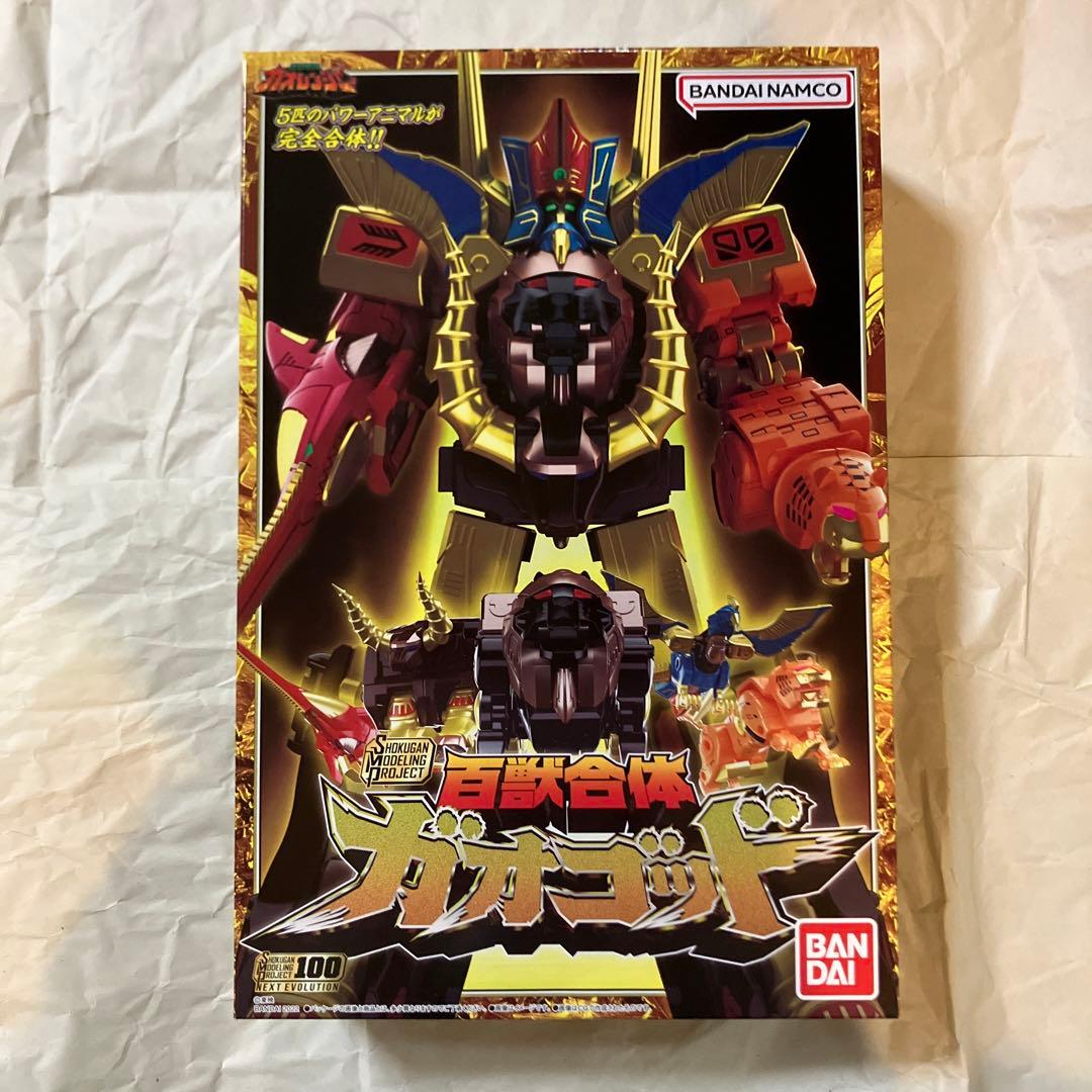 SMPガオゴッド　百獣戦隊ガオレンジャー【未開封】