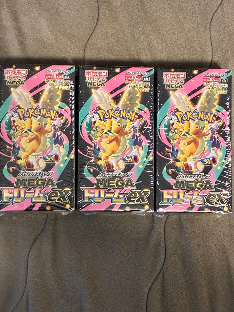 【シュリンク付き】ポケモンカードMEGA ハイクラスパックドリームex 3BOX