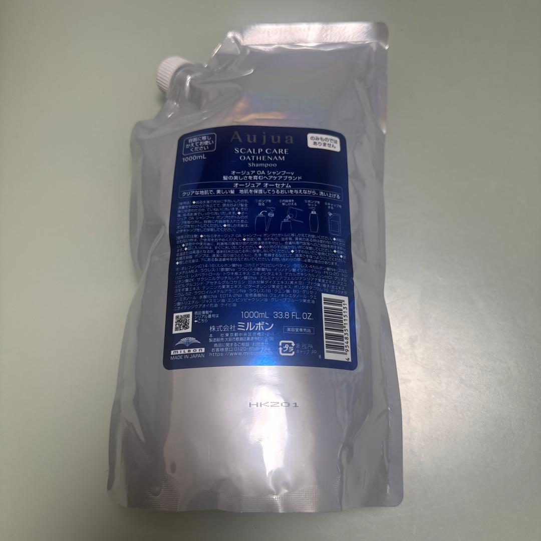 新品未使用Aujuaオージュア　オーセナム　シャンプー1000ml 詰替