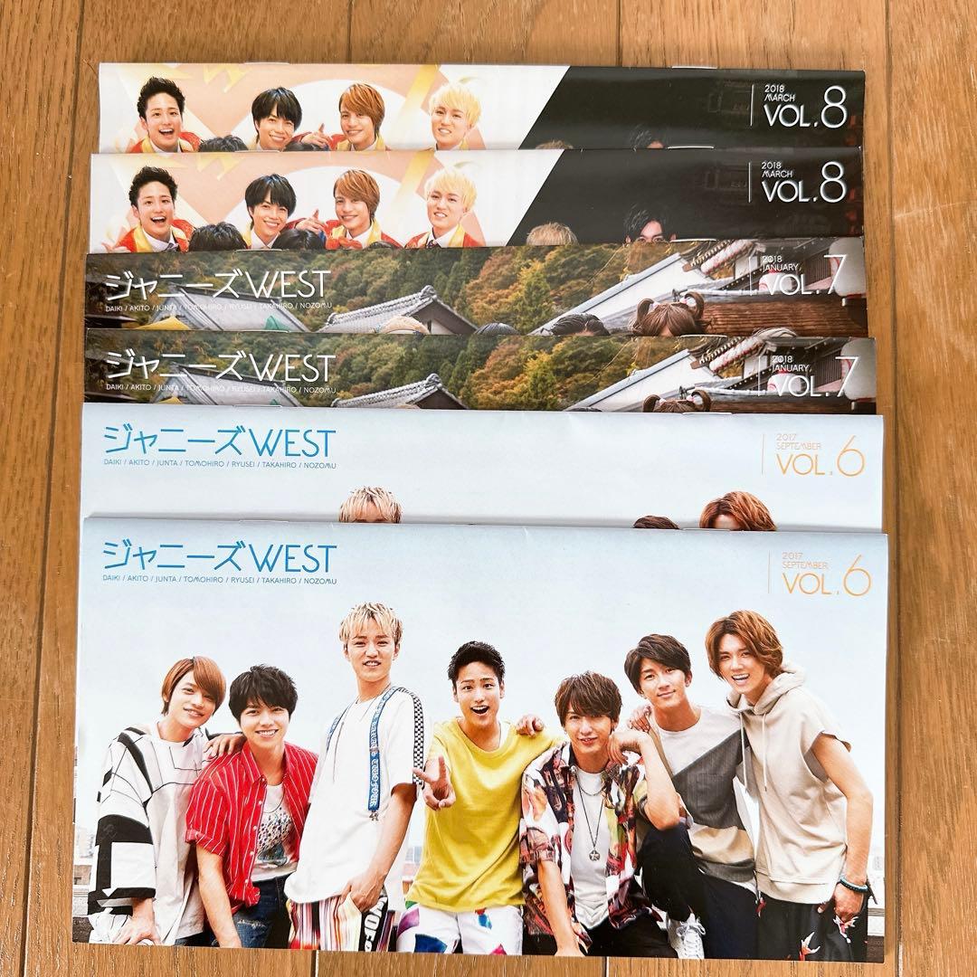 ジャニーズWEST/WEST. グッズまとめ売り - メルカリ