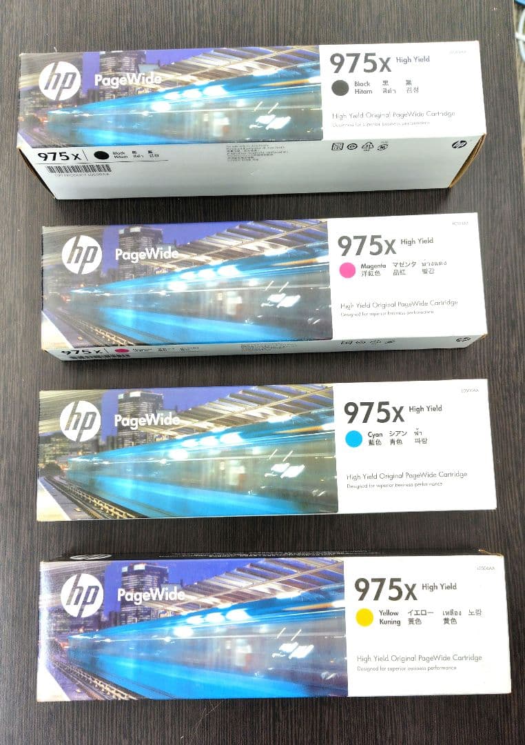 【まとめ売り】HP PageWide 975x インクカートリッジ4色セット
