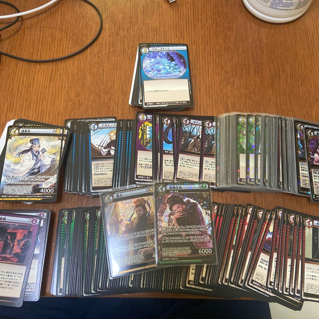 イジンデンまとめ売り！激安！デッキ3つセット初心者おすすめ