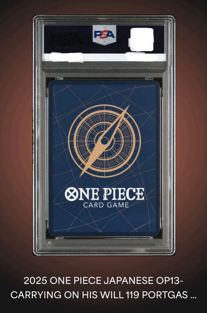 PSA10】 ポートガス・D・エース SEC-SP コミパラ OP13-119 - メルカリ