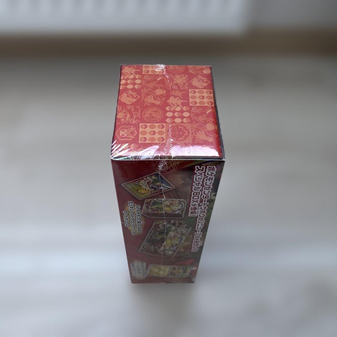 シュリンク付き未開封スペシャルボックスポケモンセンター トウホク2次