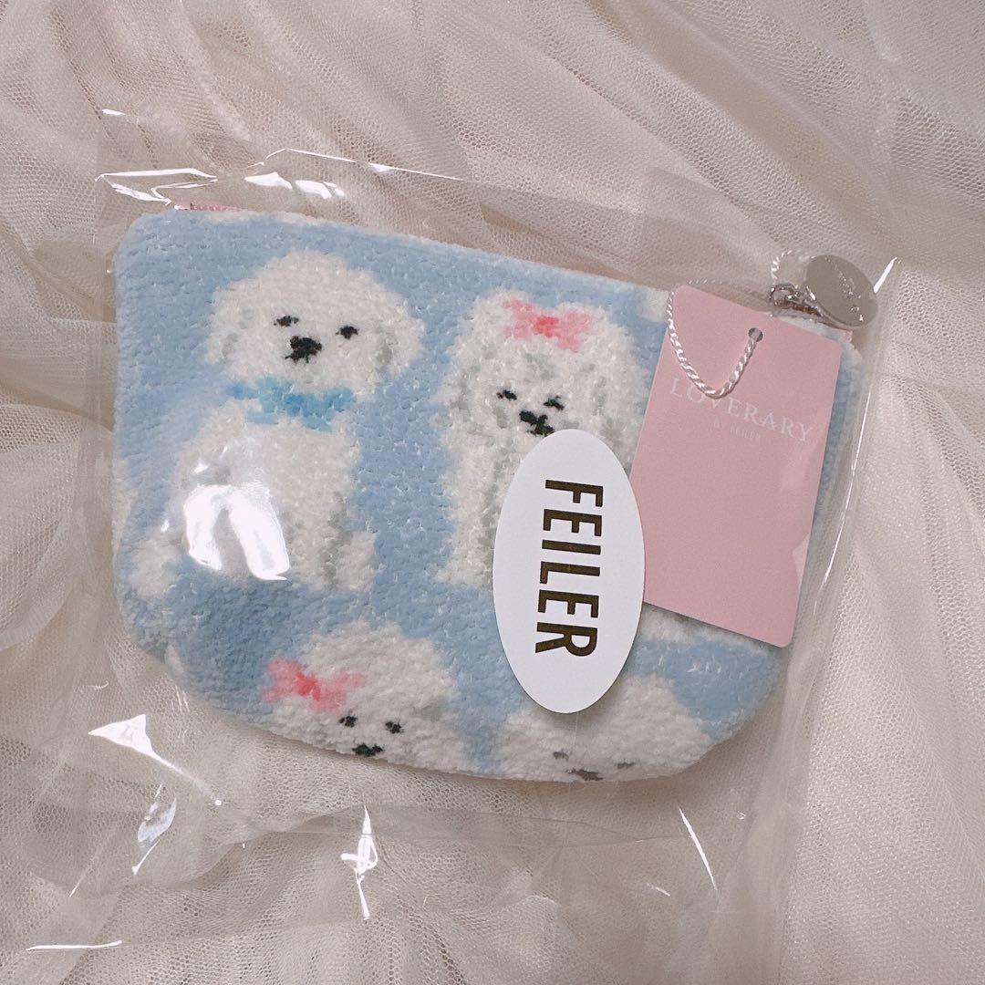 ラブラリーバイフェイラー モフモフワンチャン 舟型ポーチS ペール