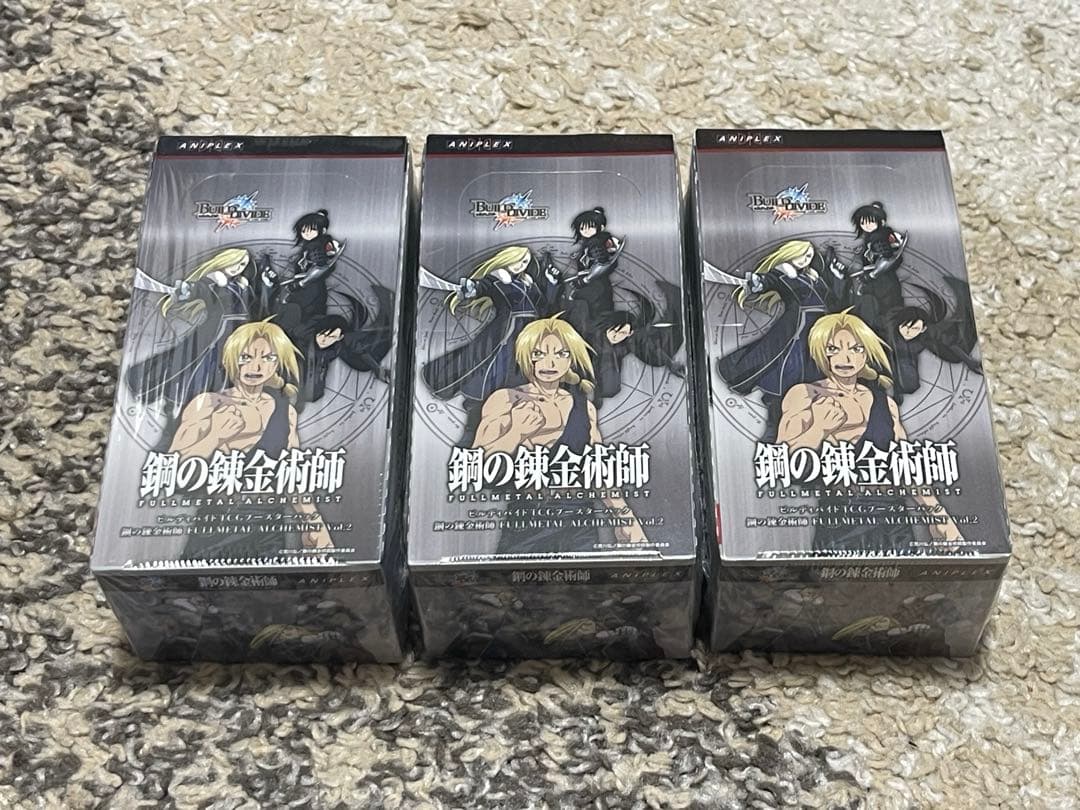 大特価　ビルディバイド 鋼の錬金術師 Vol.2 3箱セット