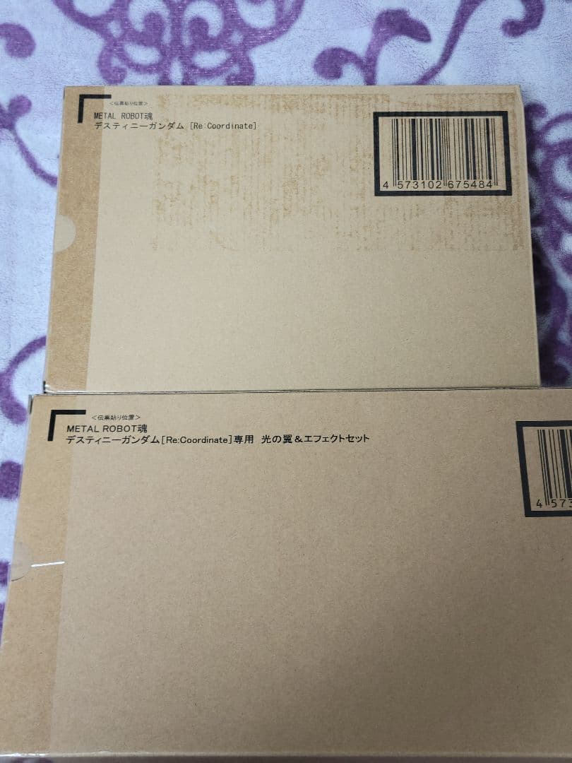 メタルロボット魂 デスティニー&光の翼セット Re:Coordinate