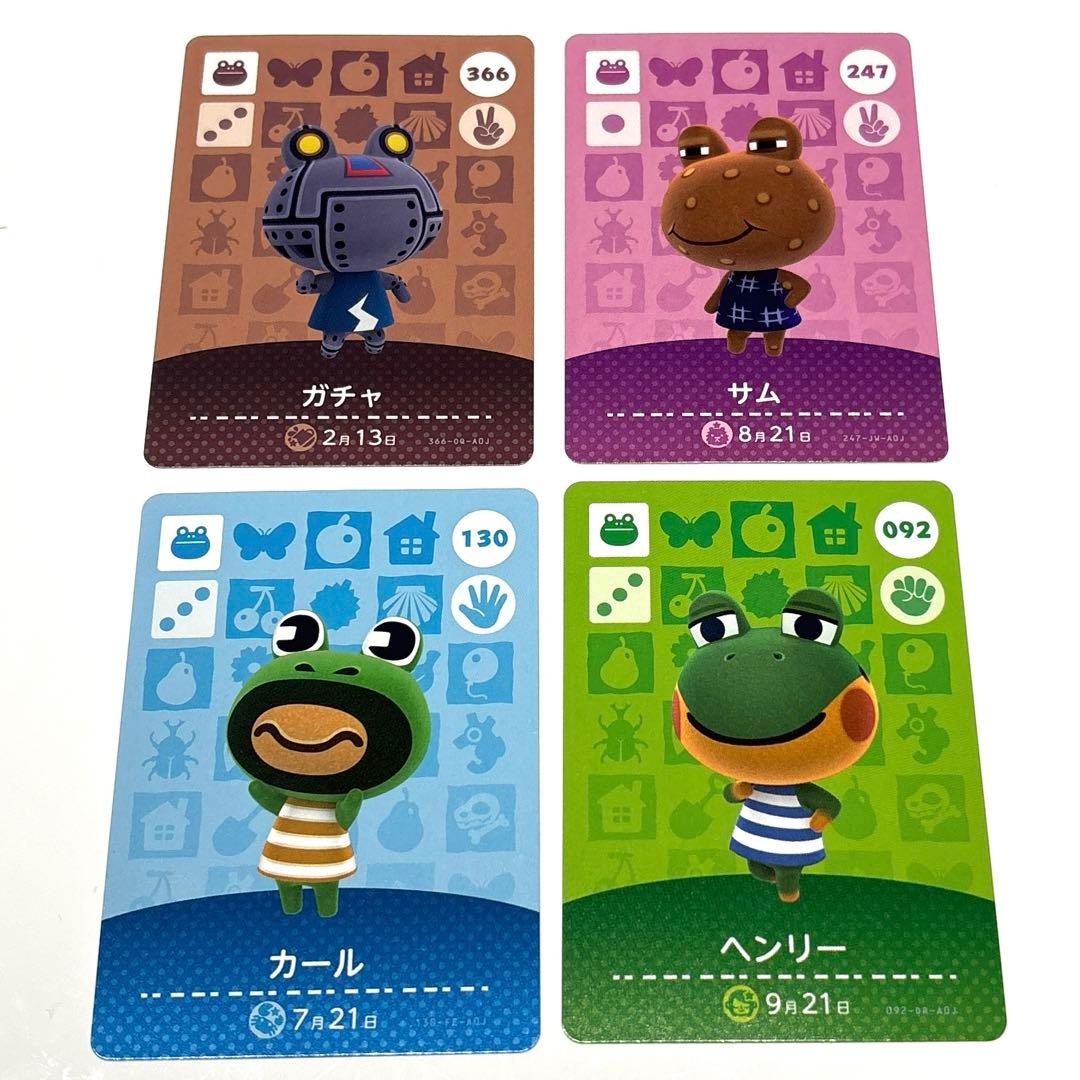 ハ*ツ様 新品 アミーボ あつ森 あつまれどうぶつの森 amiiboカード