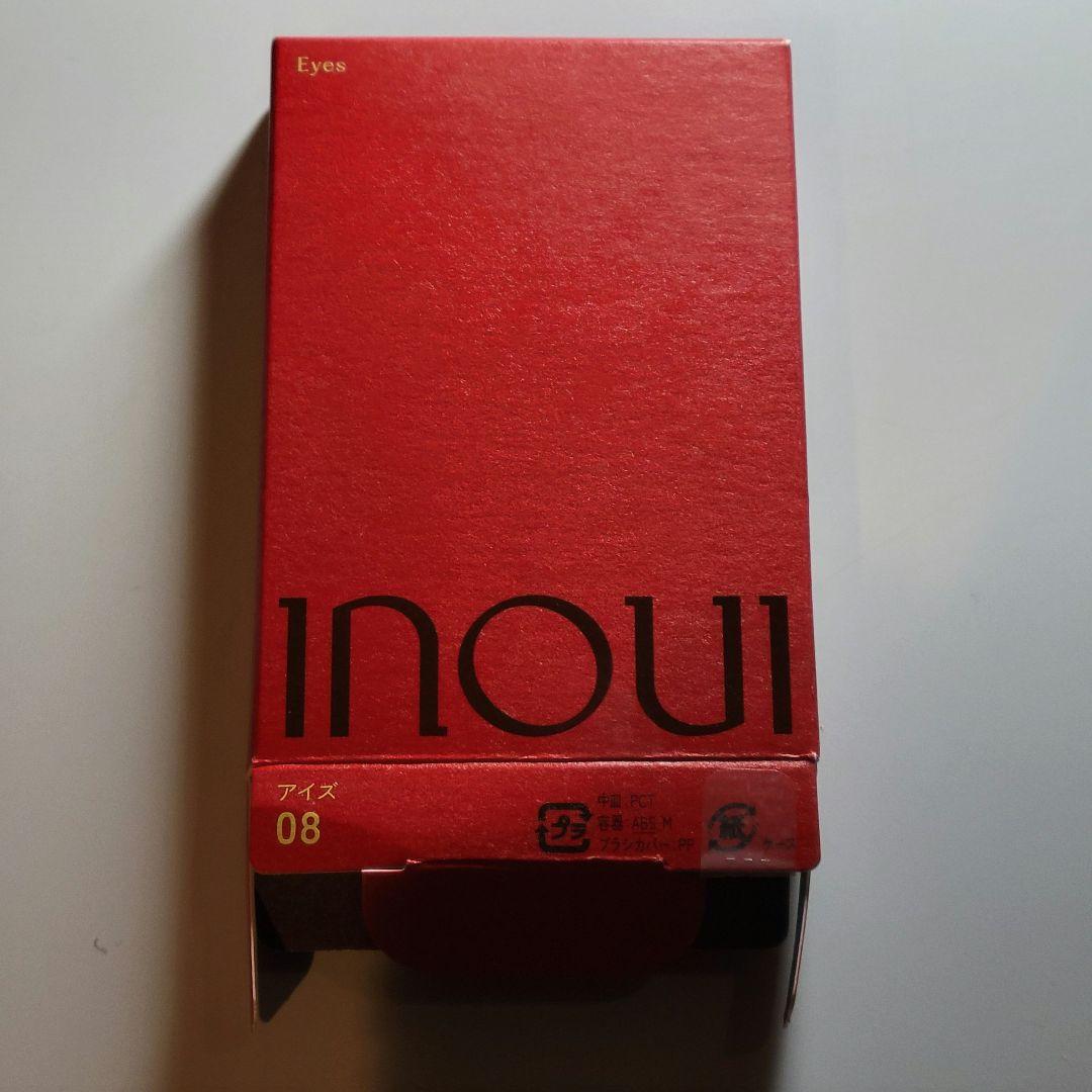 08インウイアイズ ブラシとチップ付き 箱付き 保護フイルムあり 美品