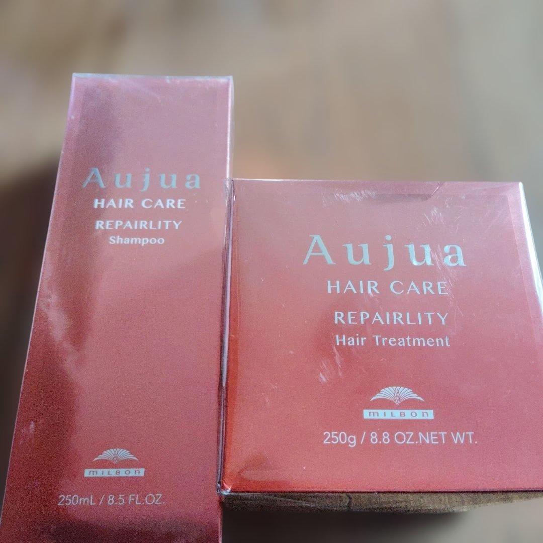 Aujua リペアリティシャンプー250ml & トリートメント250gセット