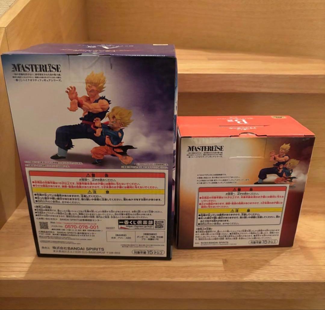 一番くじ ドラゴンボール HISTORY OF THE FILM 孫悟飯 孫悟天 - メルカリ