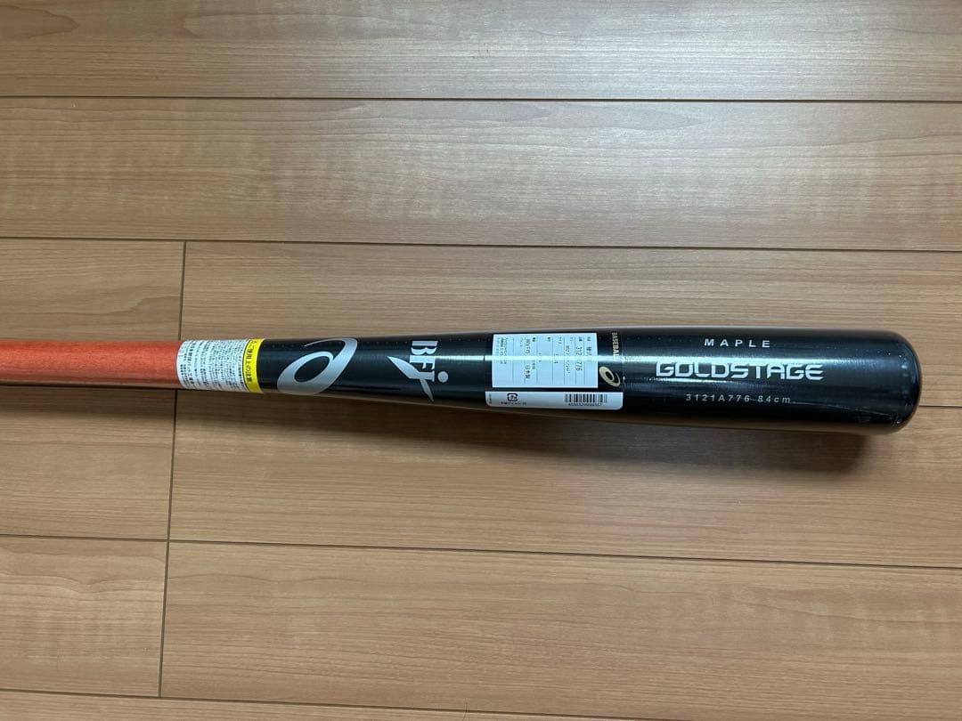 【未開封・未使用品】アシックス ゴールドステージ 硬式 木製 バット　ブラック