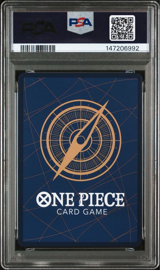 PSA10】ナミ スタンダードバトル優勝記念品 - メルカリ