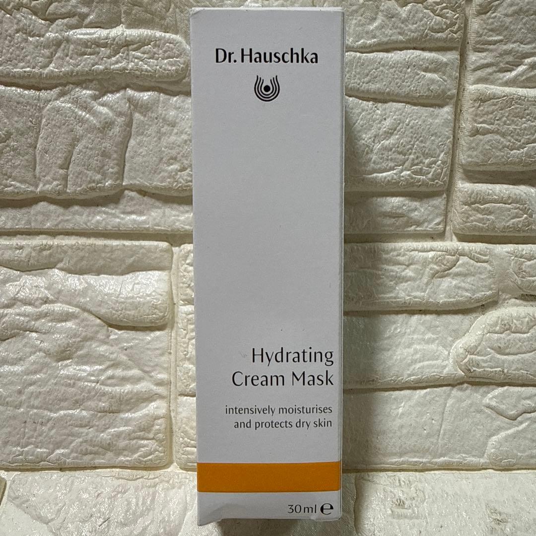 ドクターハウシュカ ハイドレイティング マスクN しっかり保湿 フェイスパック