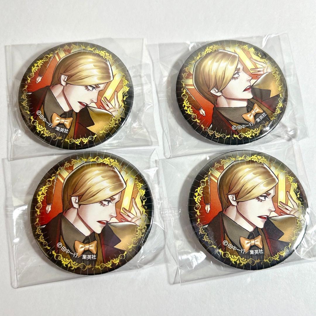 獅子神敬一 ジャンケットバンク 原画展 缶バッジ 原作絵 - メルカリ