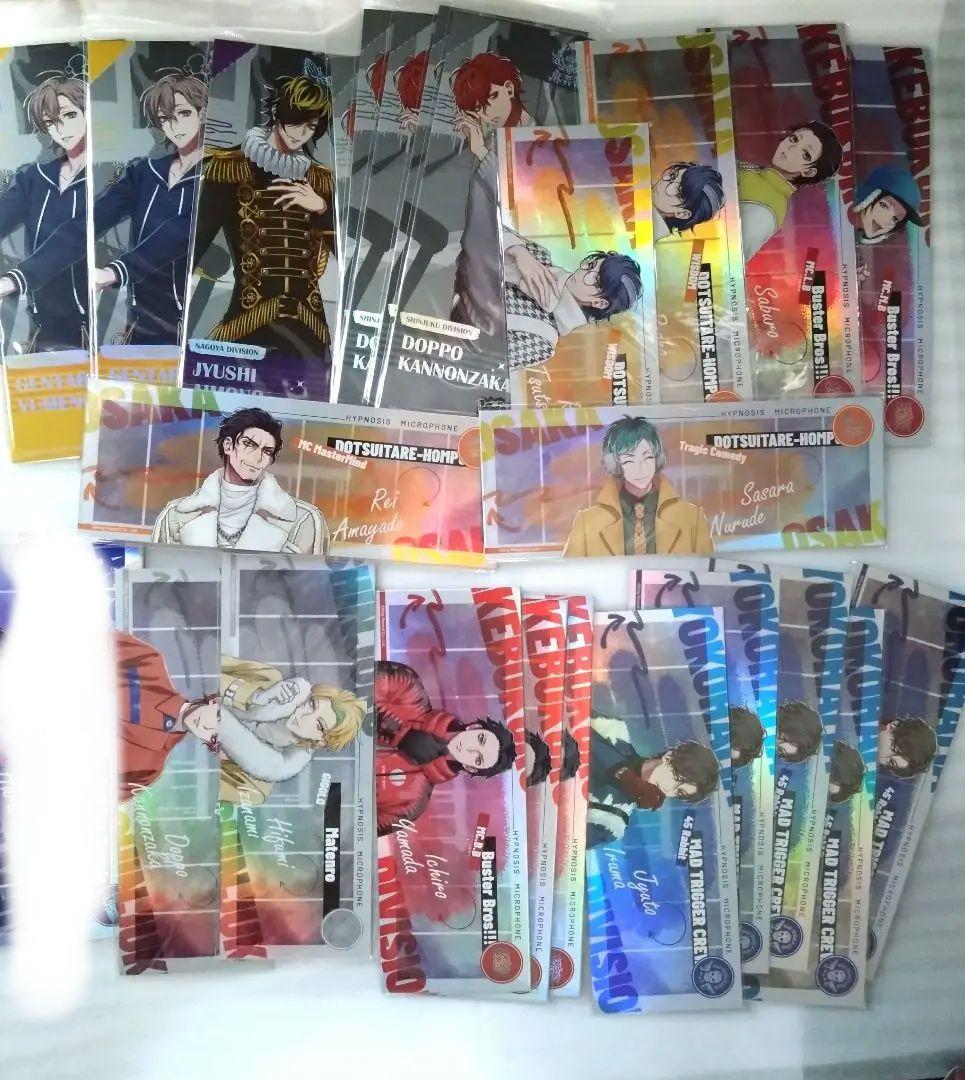 5/18在庫更新　ヒプノシスマイク　中国　ホロチケ ヒプノシスマイク × IPSTAR】ヒプマイ 2024年 中国コラボカフェ