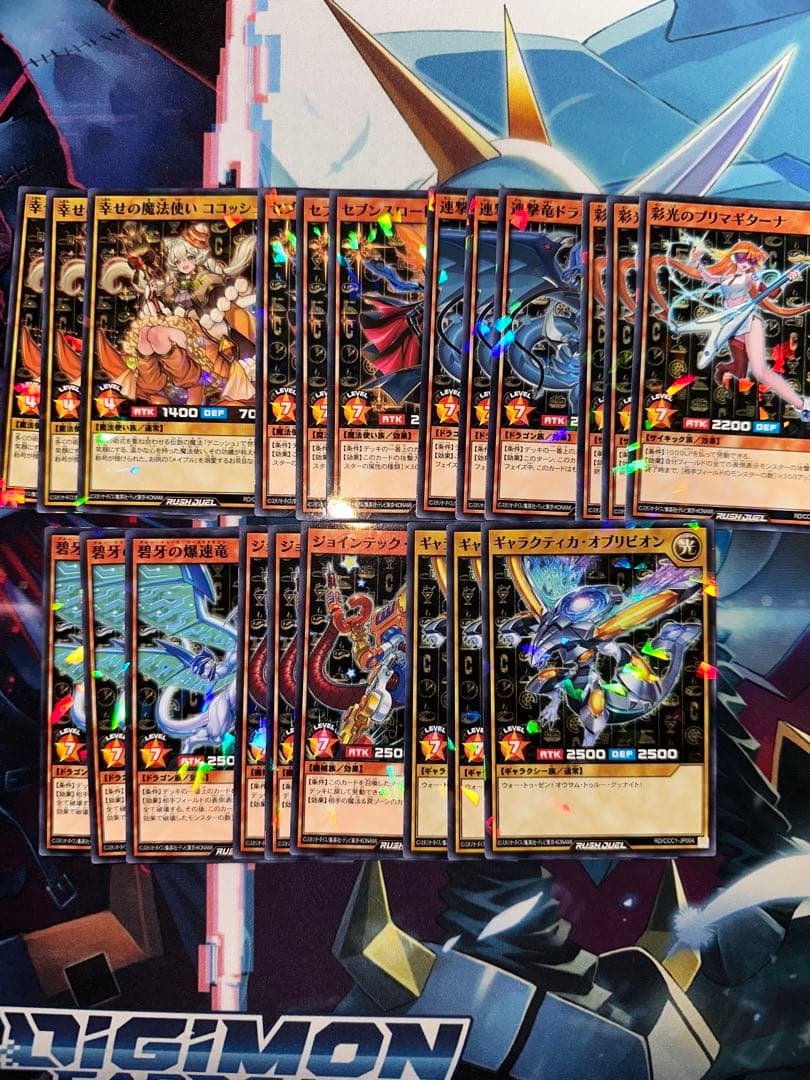 ココスコラボ　ココッシュなど3枚コンプ ココス×ヒプノシスマイク キャンペーン｜[COCO'S]ファミリーレストラン