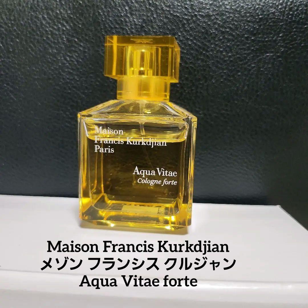 【秋冬】メゾンフランシス クルジャン アクアヴィタエフォルテオードパルファム70