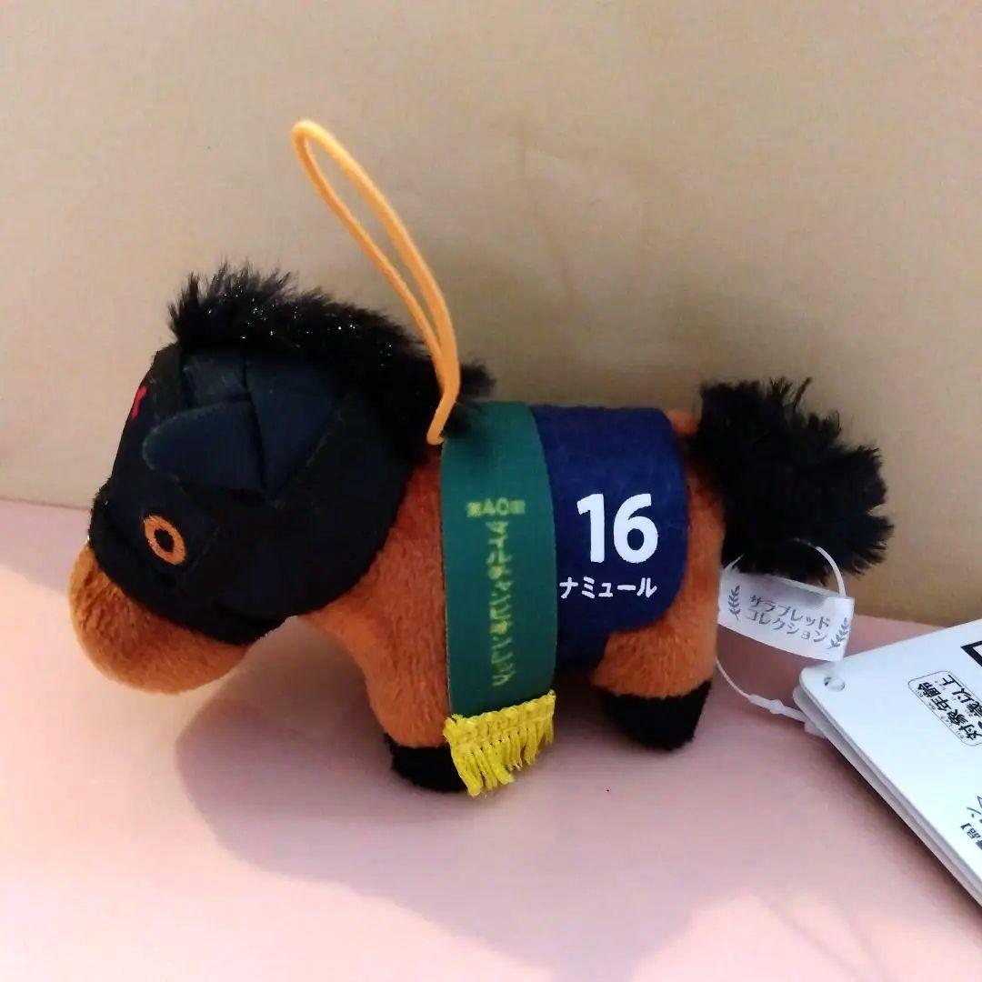 サラブレッドコレクション ナミュール ミニマスコット - メルカリ